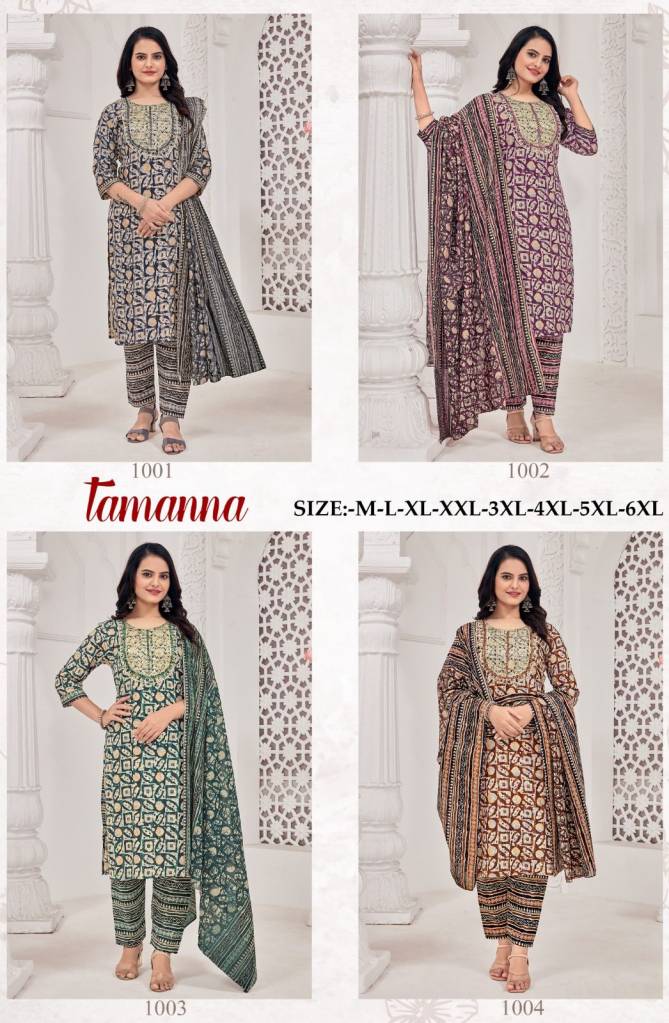 Tamanna 1001 Rayon Readymade Suits Catalog
